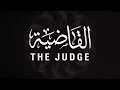 The Judge Documentary Film - Trailer