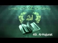 Download Lagu Surah 49. Al-Hujurat - Sheikh Maher Al Muaiqly - سورة الحجرات