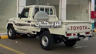 كثر الهواجس   هبي علي يا باردات النسانيس   خالد ال بريك   بدون موسيقى   دندنها