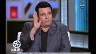 المطرب محمد فؤاد    جمهور عمرو دياب    لا يعرفه على حقيقته دندنها