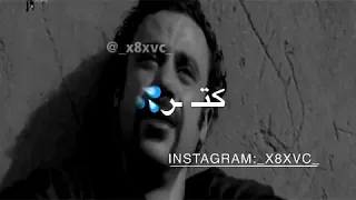 انا حبيت وحدة لكن طلعت قاسية وجعده  انا حبيت وحدة لكن طلعت قاسية وجعده