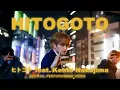 Download Lagu 「ヒトゴト feat. Kento Nakajima」OFFICIAL PERFORMANCE VIDEO