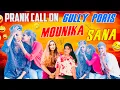 Lagu Prank Call To Gully Poris Mounika \u0026 Crazy Sana | మేము Miss అవుతునం మీరు Vizag రండి 🥲 | Sai Sana 🤣