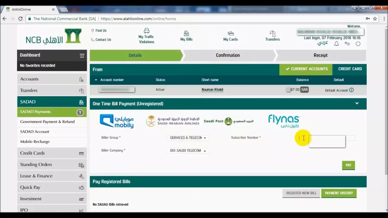 Understand Your First Bill - All For Less® Bundle Understand Your First Bill - All For Less® Bundle