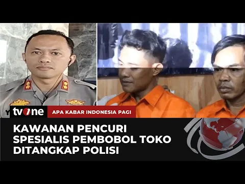 Spesialis Pembobol Toko Antar Kabupaten Ditangkap