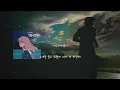 [가사/1hour] 완주하지 못한 우리 사랑 | 로키드 (Lokid) '마라톤' 리릭비디오 1시간