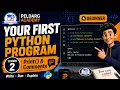 Python for Beginners Lesson 2 How Python Reads Code Comments Formatting
