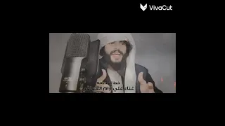 يامسافر على خط الوديعة دندنها