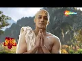 Download Lagu जब श्री कृष्णाजी से भेट कर दरिद्र ब्राह्मण सुदामा घर लौटे | विघ्नहर्ता गणेश | Vighnaharta Ganesh-777