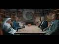 Digital Energy AI Dialogues Series - Energy Innovation
