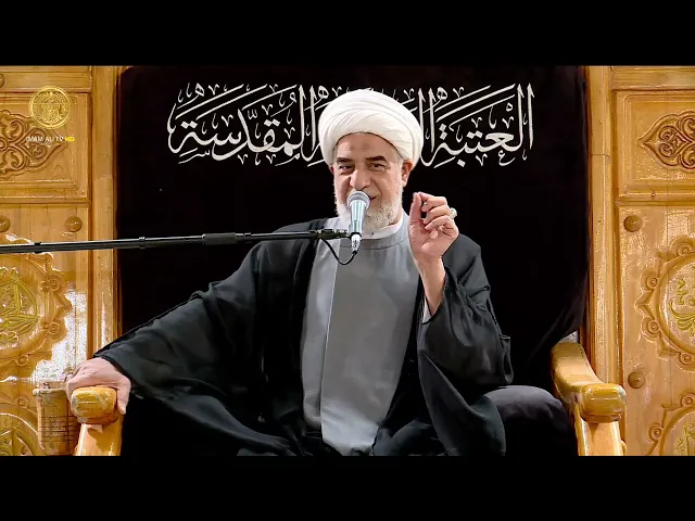 مجالس العزاء | الشيخ سعيد الساري (9) جمادى الأول 1447 هـ