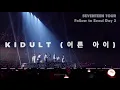 Lagu 230722 SEVENTEEN TOUR Follow to Seoul - Kidult (어른 아이)