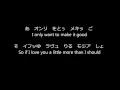 Download Lagu 【洋楽カラオケすぐに歌える】Please Forgive Meプリーズフォギブミ　Bryan Adamsブライアンアダムス