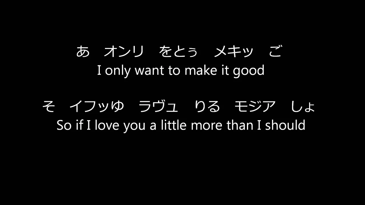 【洋楽カラオケすぐに歌える】Please Forgive Meプリーズフォギブミ　Bryan Adamsブライアンアダムス