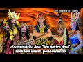 MEKARE SEKAR PONCOWARNO || JANGER NEW SASTRA DEWA || LIVE PLAMPANGREJO - CLURING || BOFAST AUDIO