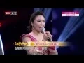 Download Lagu Wulan Tuoya 乌兰托娅 - The Fiery-Red Sarilang 《火红的萨日朗》EngSub (HD)