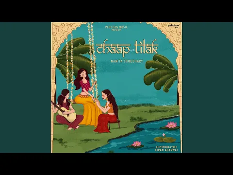 Download MP3 Chaap Tilak