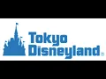 【立体音響】【パークサウンド風加工】東京ディズニーランド テーマソング Tokyo Disneyland is Your Land