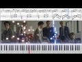 Download Lagu Ateez (에이티즈) Turbulence (야간비행) PIANO TUTORIAL (피아노 튜토리얼)