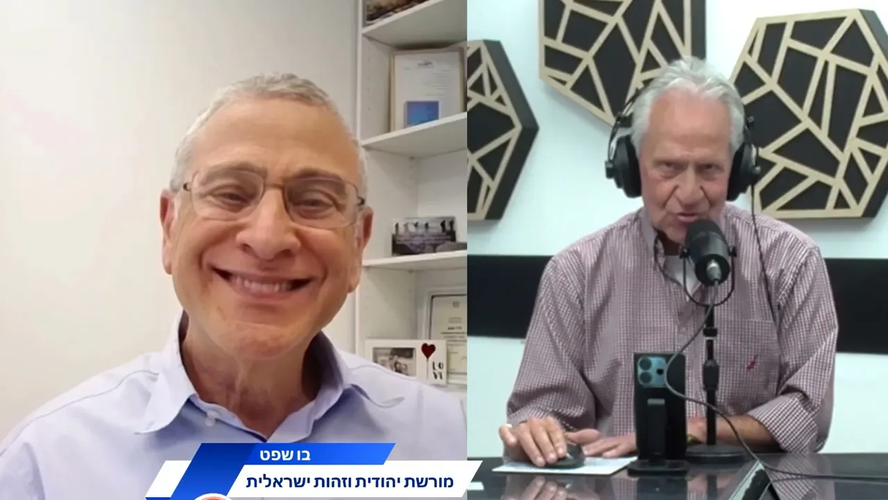 יהדות רואה פני אדם