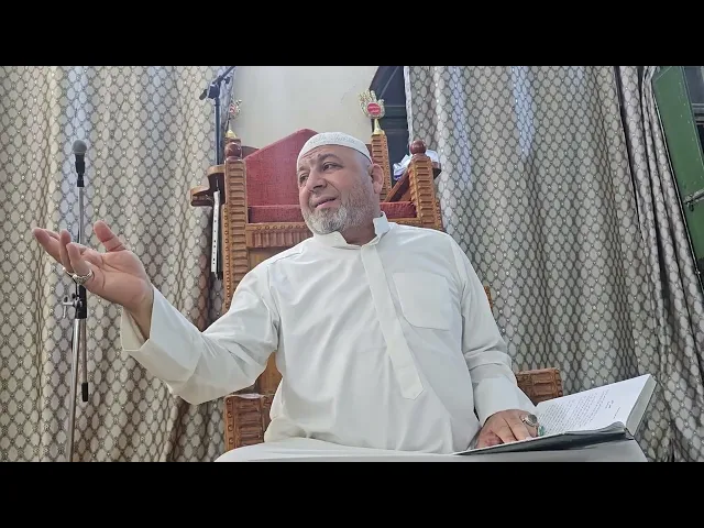 ⁣#الجزء الثاني شرح مساله 200 حول المكيل والموزون(07711343203)