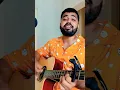 RATA LAMBIYA | Guitar Cover | Sanjay Dubey | #shorts