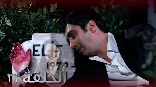 مسلسل وادي الذئاب الجزء الثالث الحلقة ٢٣ مدبلج سوري النسخة الأصلية 