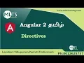 Angular 2 Directives in Tamil MLTS Training