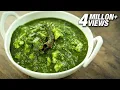 Palak Paneer Recipe How To Make Easy Palak Paneer Cottage Cheese In Spinach Gravy Varun