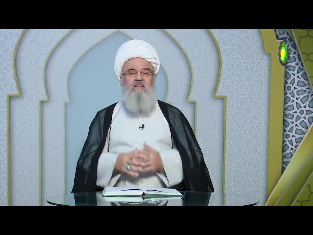 ⁣161    نفی ضد، مکان، حلول، و اتحاد - استاد: شیخ حسن میلانی