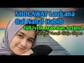 Download Lagu Law Kana Bainanal Habib (by) SITI HANRIYANTI lirik arab+indonesia