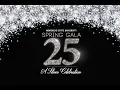 MSU Spring Gala 2018