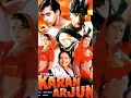 Lagu Karan Arjun 1995 Movie All Songs | Salman Khan, Shahrukh Khan, Kajol, Mamta Kulkarni | 90s Hits