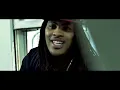 Gucci Mane & Waka Flocka Flame - She Be Puttin' On (Official Video)