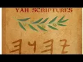 NEW YAH SCRIPTURES RESTORED NAMES PDF - REVISION 2