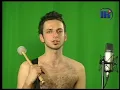 Los Colorados - Du Hast (Official Rammstein Cover)