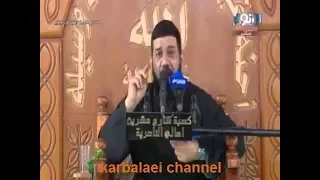 نعي استشهاد الامام الصادق ع   السيد محمد الصافي