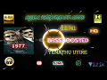 Download Lagu Yenathu Uyire - 1977 - Vidyasagar - Bass Boosted - Hi Res Audio Song
