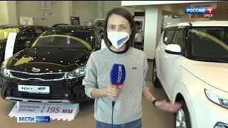 В Омске автосалоны начали ставить машины на учёт в ГИБДД