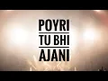 Download Lagu POYRI TU BHI AJANI | DJ JATIN  FT DJ AK VANKAL (NEW RAMTUDI )
