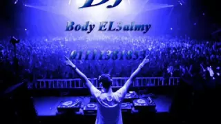 دى بت حلوه توزيع احمد القاضى 