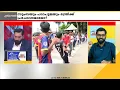 Download Lagu 'മതരാഹിത്യം അടിച്ചേല്‍പ്പിക്കുന്ന അവസ്ഥയിലേക്ക്‌പോകുന്നുണ്ടെങ്കില്‍ വിയോജിക്കണം'