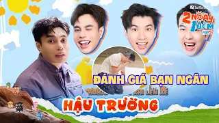 Dương Lâm đánh giá Kiều Minh Tuấn, tiểu phẩm cùng út HIEUTHUHAI không hồi kết | BTS 2N1D Mùa 5