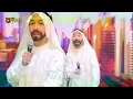 《AliDuBai》晴天林（原曲：阿里巴巴 - 林子祥/1001 Nights Alibaba）｜中東好聲音 杜拜王子阿里為男高音歌手أمير دبي