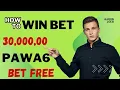 ODDS 300 TODAY VIP SURE ODDS CORRECT SCORE PREDICTION TODAY FIXED MATCH WIN 100 NO LOSING