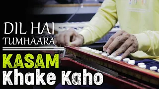 Download Kasam Khake Kaho ( Dil Hai Tumhaara ) Banjo Cover | Bollywood Instrumental By Music Retouch MP3