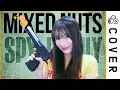 🥜Mixed Nuts / Official髭男dism (SPY×FAMILY Op)┃Cover by Raon