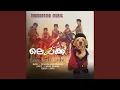 Download Lagu Laka laka Laka Laika