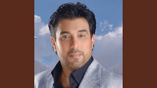 جرحونى دندنها