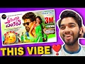 Download Lagu O Pilaga Venkati Song Reaction | @POCONTENT1 |